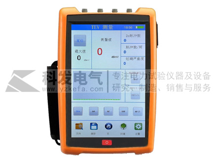 KF-6901D多功能局部放电巡检仪